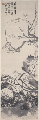 图片[1]-Wang Shishen’s Plum Blossom Orchid Map Axis-China Archive